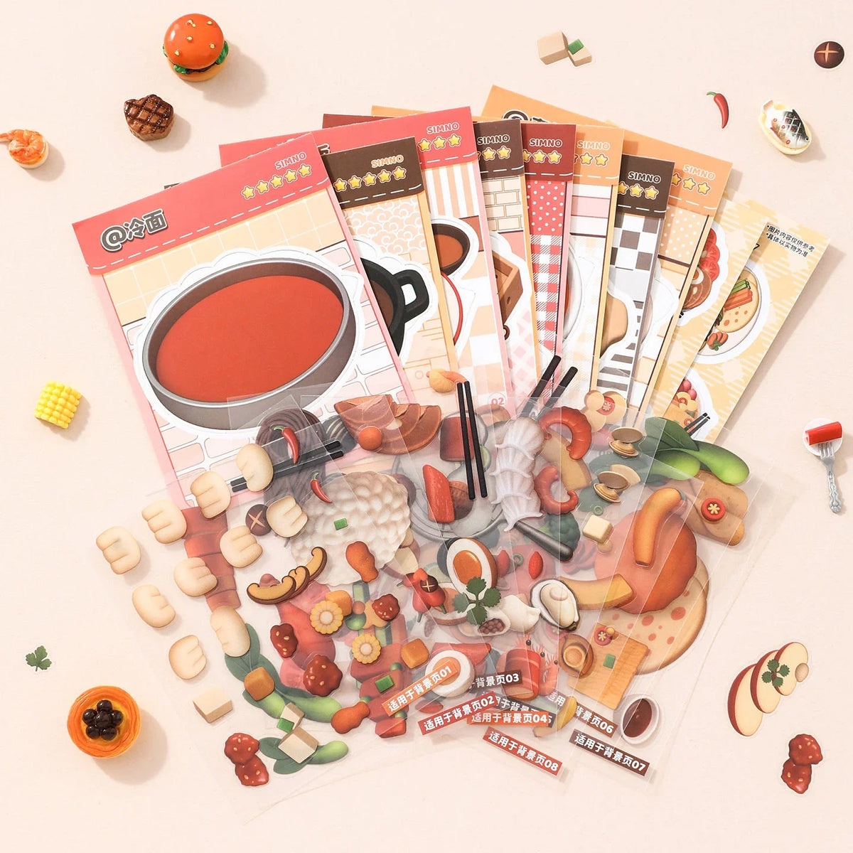 Mini Food Series - 8-in-1 Pocket Scene Sticker Book [Choose from 4 themes]