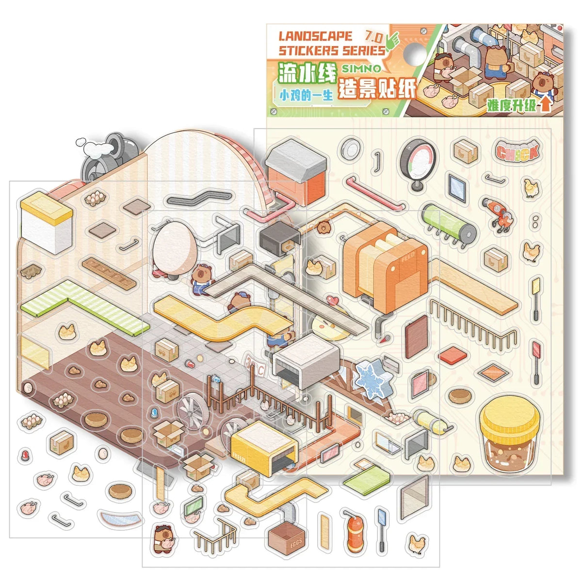 [Chicken and Egg Factory] Isometric Miniature Scene Stickers - Cozy Sticker Room