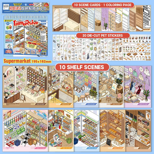 [Supermarket] 10-in-1 Immersive Scene Sticker Book
