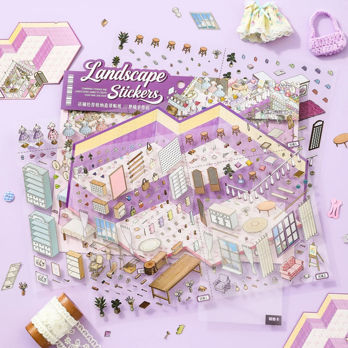 [Atelier] XL Series Isometric Scene Stickers