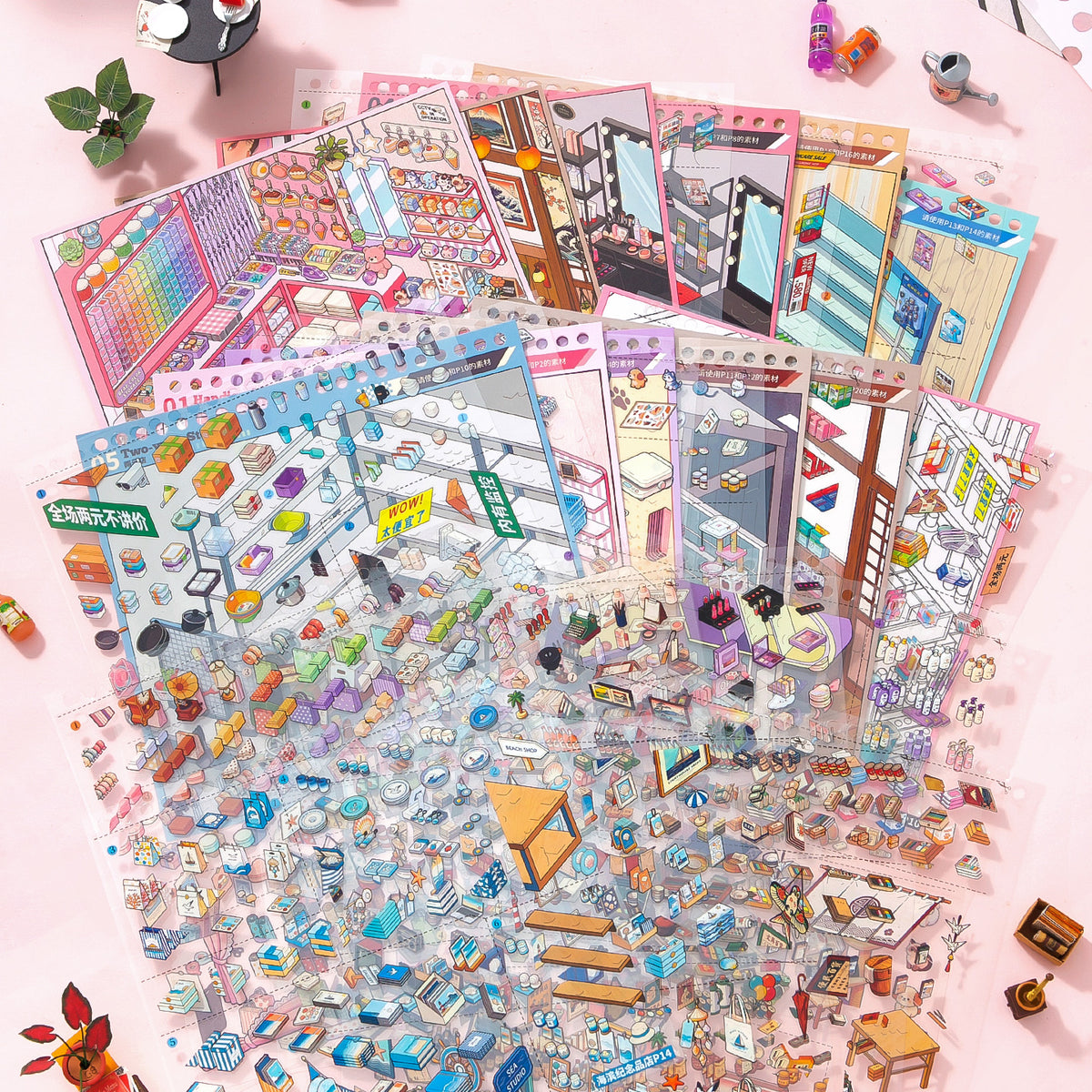 [Lane Treasures] 10-in-1 Immersive Scene Sticker Book