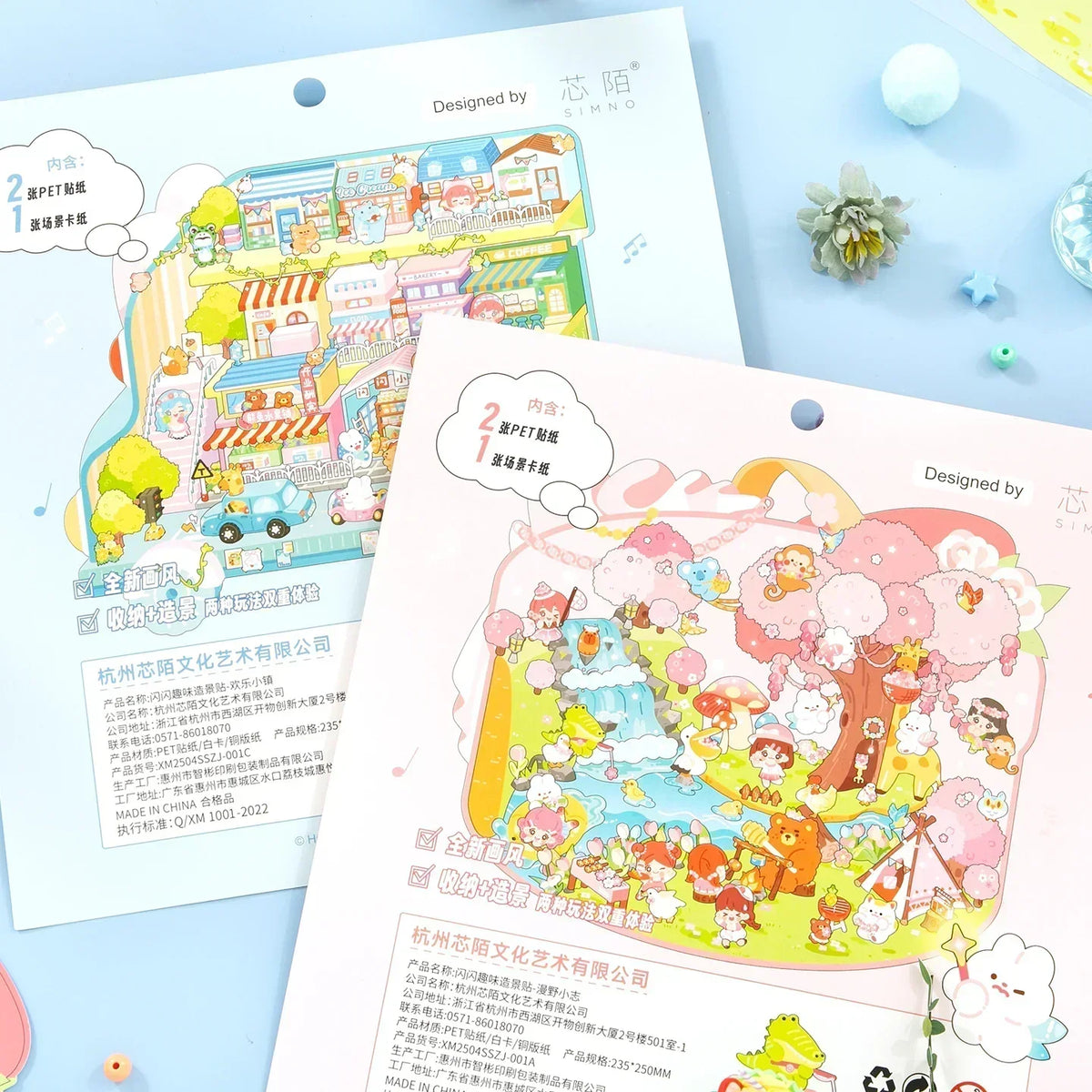 [Wildfield Chronicles] XL Series Isometric Scene Stickers - Cozy Sticker Room