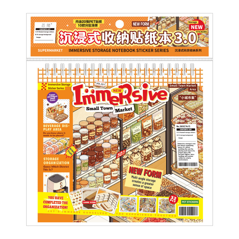[Small Town Market] 10-in-1 Immersive Scene Sticker Book