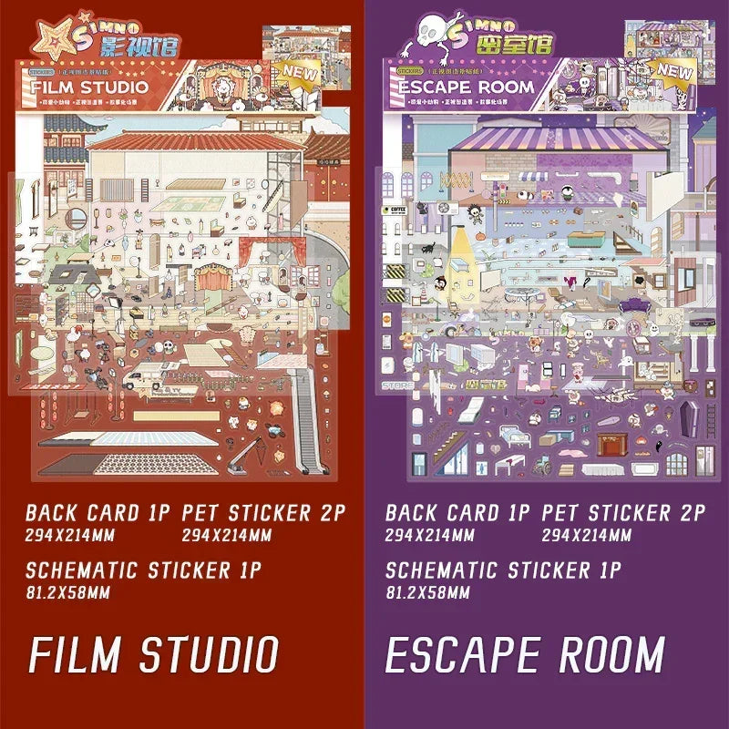[Escape Room] Front-View XL Scene Stickers - Cozy Sticker Room