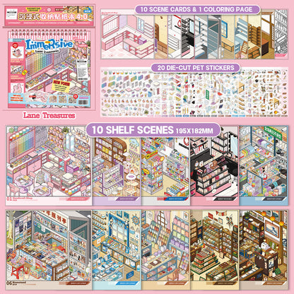 [Lane Treasures] 10-in-1 Immersive Scene Sticker Book