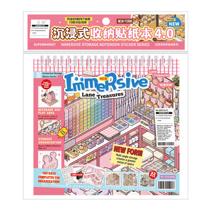 [Lane Treasures] 10-in-1 Immersive Scene Sticker Book