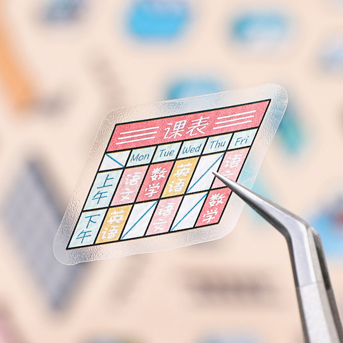 [Happy Student Dorm] Interactive 2-in-1 Isometric Scene Stickers