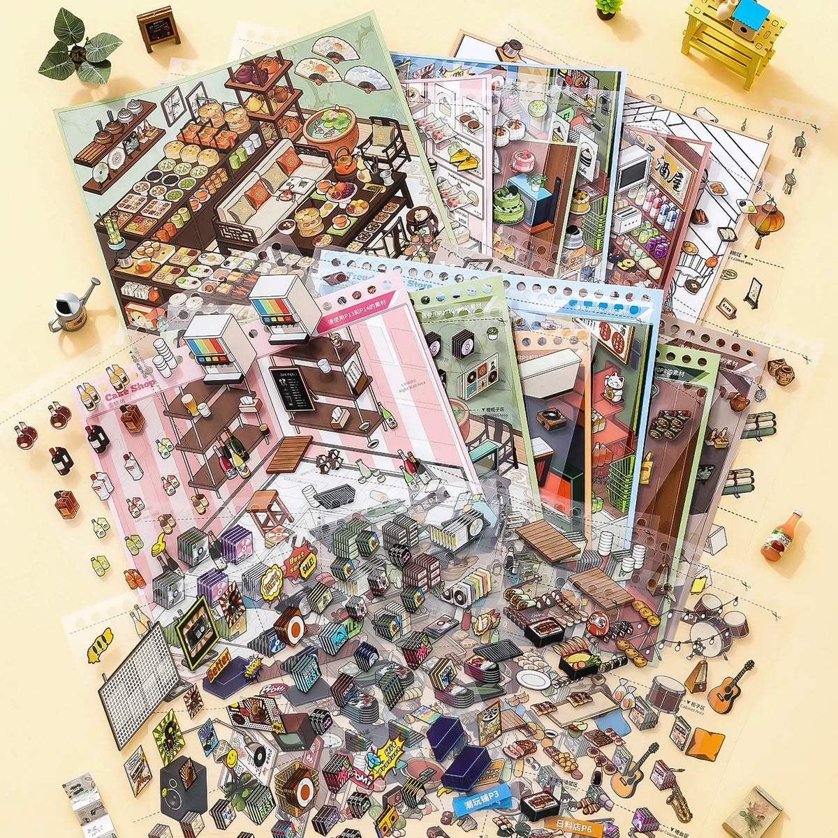 [Supermarket] 10-in-1 Immersive Scene Sticker Book