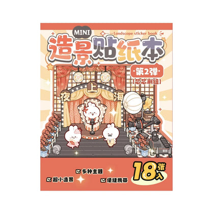 8-in-1 Pocket Scene Sticker Book [Choose from 4 themes]