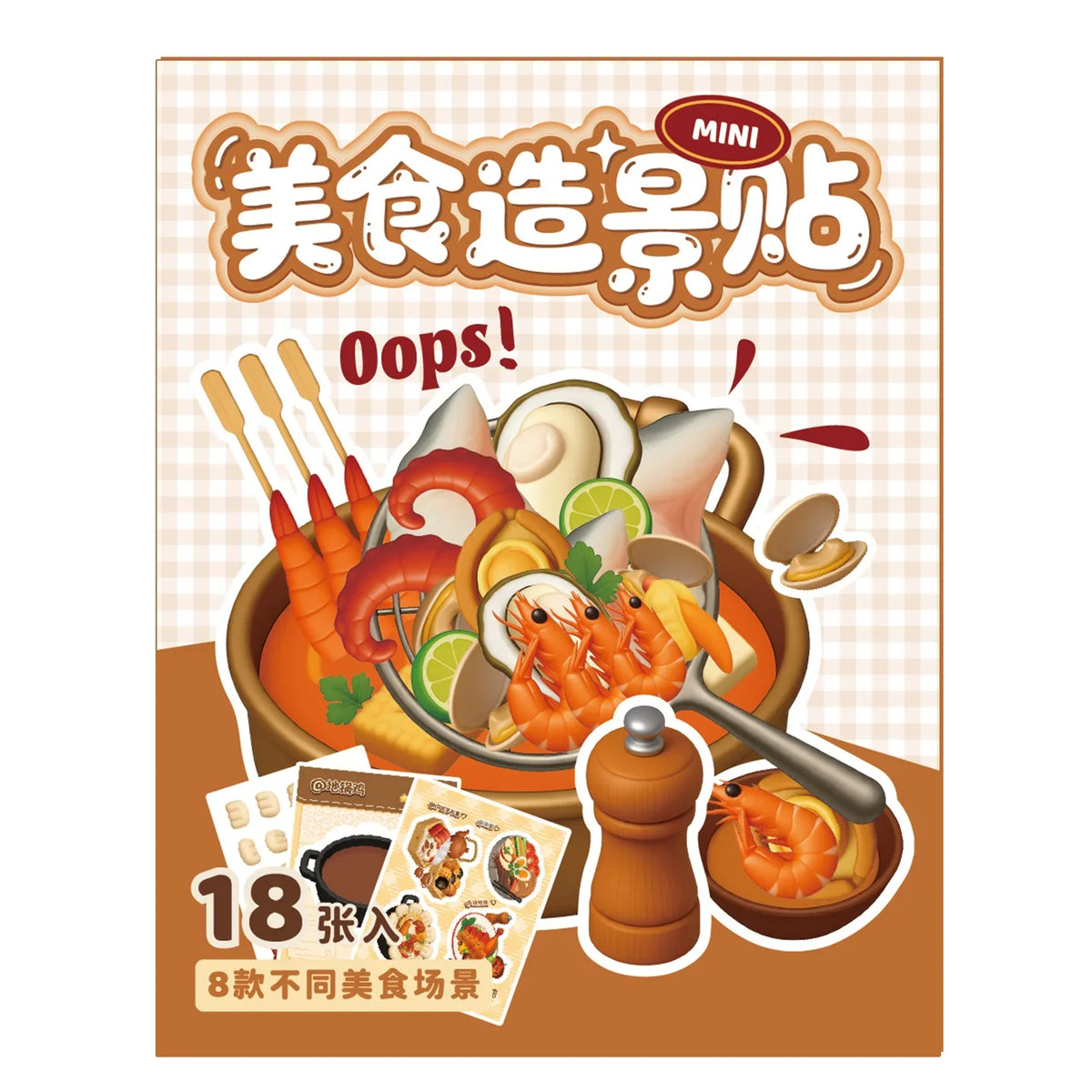 Mini Food Series - 8-in-1 Pocket Scene Sticker Book [Choose from 4 themes]