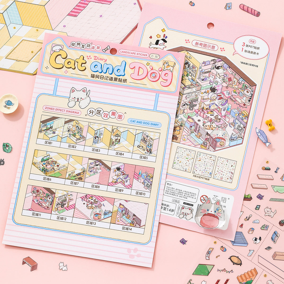 [Cat and Dog Diary] Interactive 2-in-1 Isometric Scene Stickers