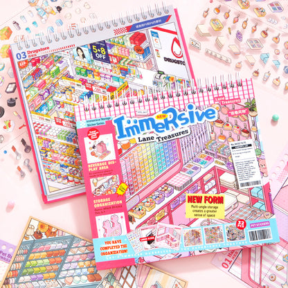 [Lane Treasures] 10-in-1 Immersive Scene Sticker Book