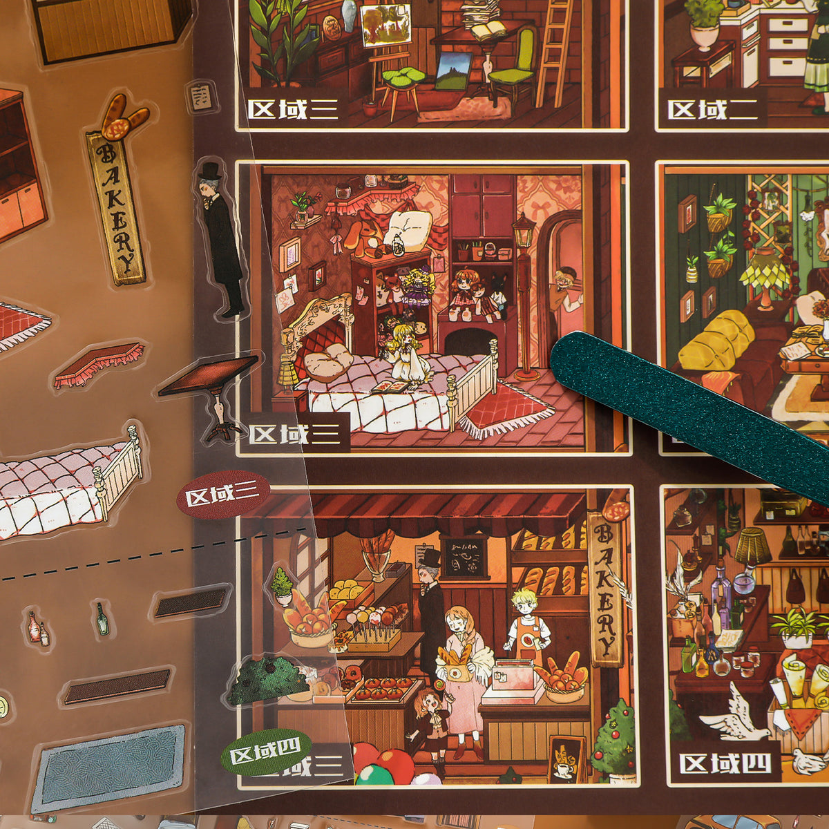[British Townhouse] Front-View XL Scene Stickers