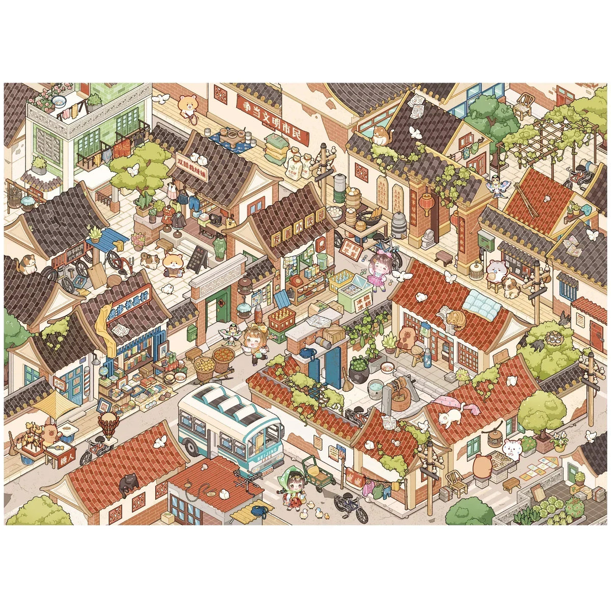[Hutong Alley] XL Series Isometric Scene Stickers