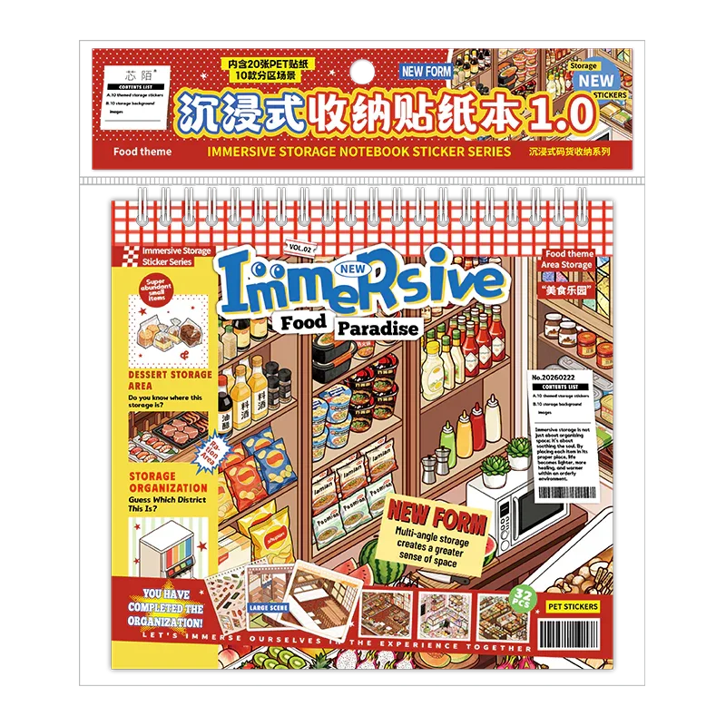[Food Paradise] 10-in-1 Immersive Scene Sticker Book