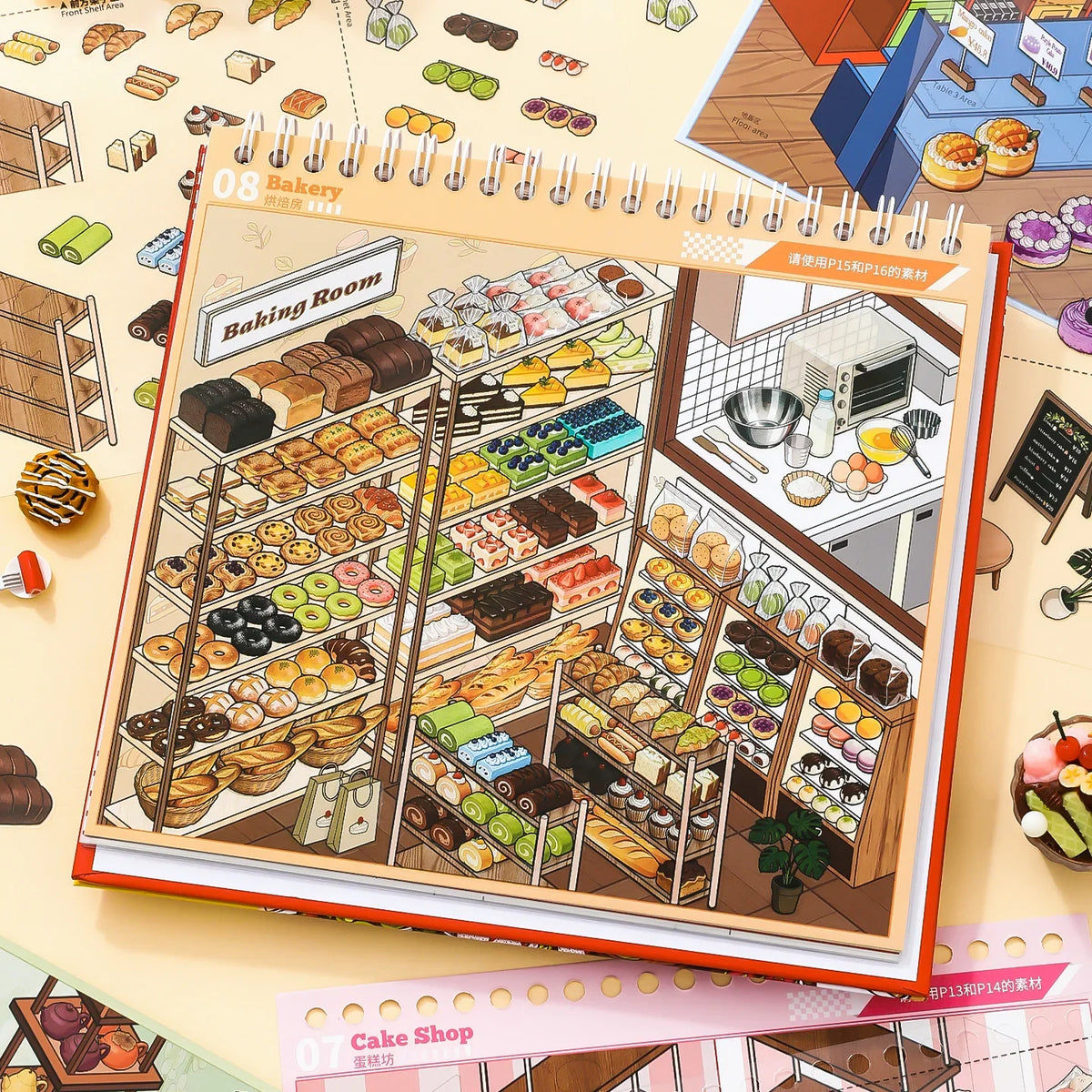 [Food Paradise] 10-in-1 Immersive Scene Sticker Book