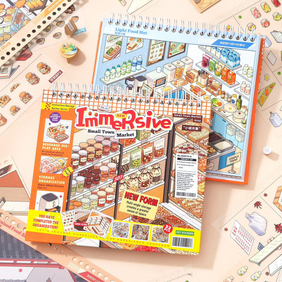 [Small Town Market] 10-in-1 Immersive Scene Sticker Book