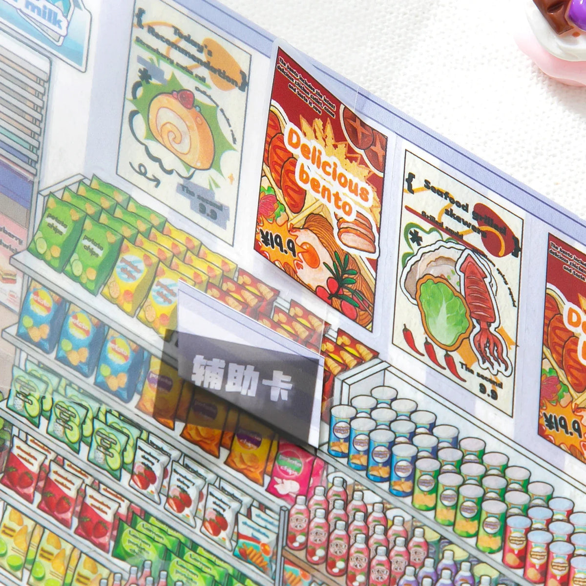 [Convenience Store] XL Series Isometric Scene Stickers