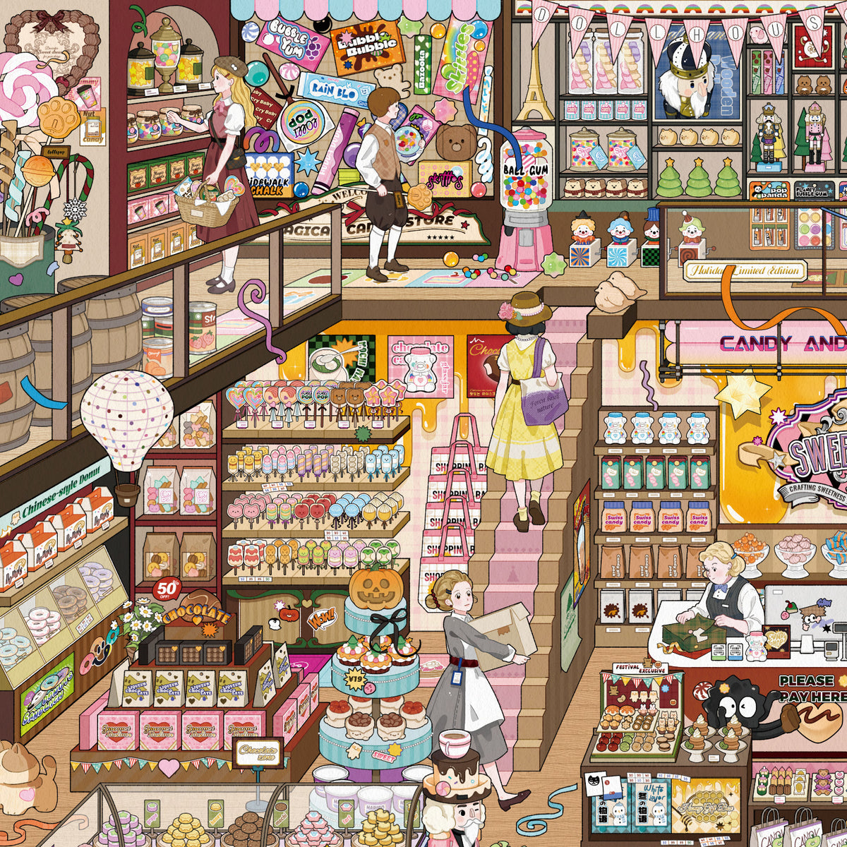 [Candy House] XXL Front View Scene Sticker