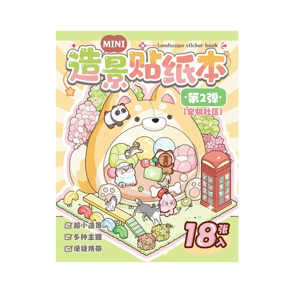 8-in-1 Pocket Scene Sticker Book [Choose from 4 themes]