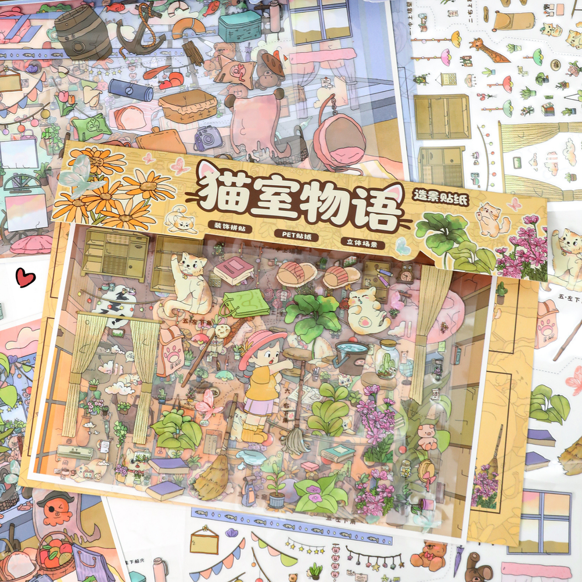 [Cat Room Story] Midi Series Isometric Scene Stickers