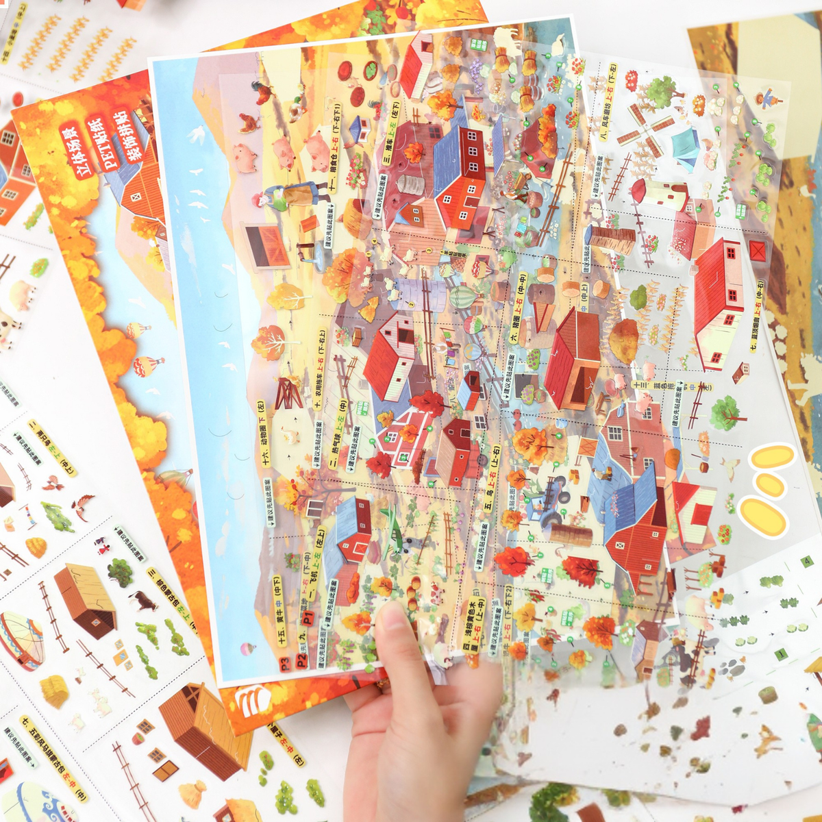 [Harvest Farm] XL Series Isometric Scene Stickers