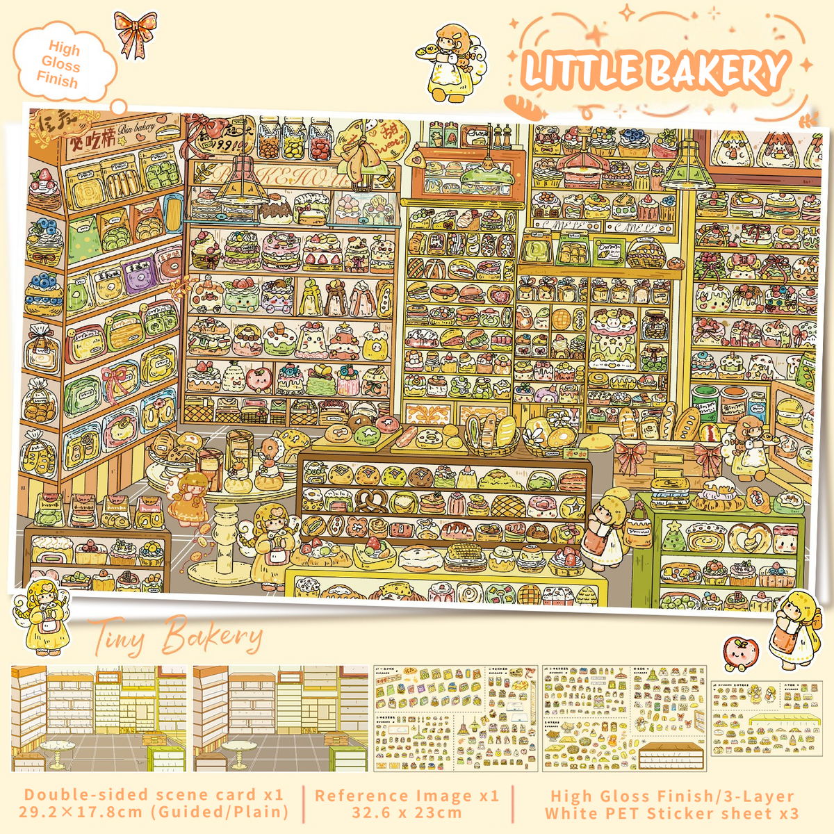 [Little Bakery] XL Series Isometric Scene Stickers