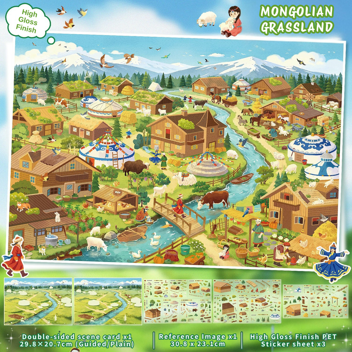 [Mongolian Grassland] XL Series Isometric Scene Stickers