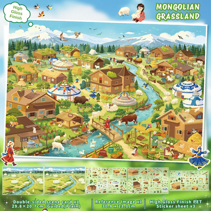 [Mongolian Grassland] XL Series Isometric Scene Stickers