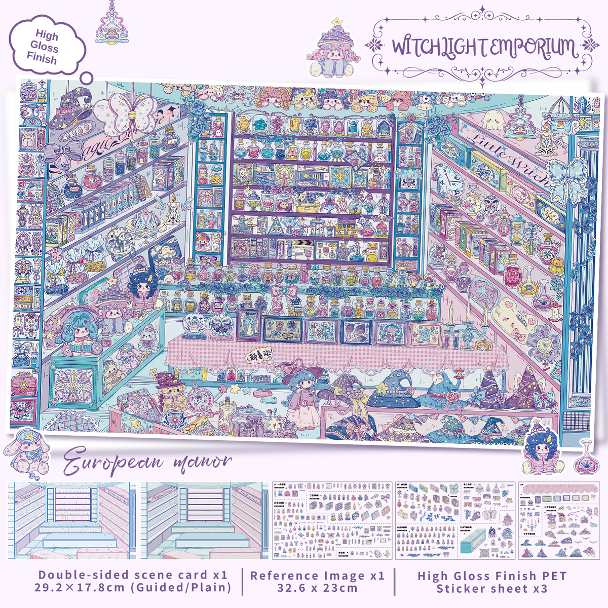 [Witchlight Emporium] XL Series Isometric Scene Stickers