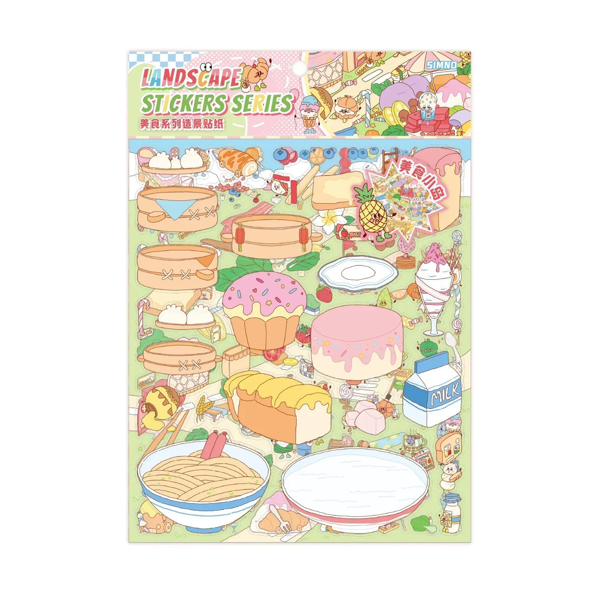 [Gourmet Island] Midi Series Scene Stickers